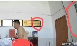 青岛台东小三被爆料视频,青岛台东小三爆料视频引发热议