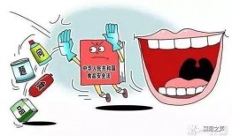 食品安全打假爆料案例最新,最新案例曝光，守护餐桌安全