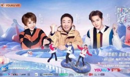 钟汉良飘雪在线观看,一场跨越时空的浪漫邂逅