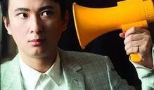 西安的爆料王是谁呀视频,视频爆料背后的神秘人物