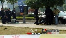 新闻爆料长沙,真相即将揭晓！