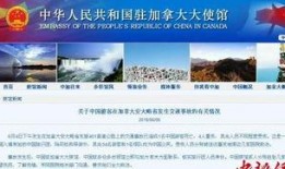 苏州游客爆料事件最新情况