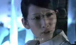 爆料刘哥历史视频播放