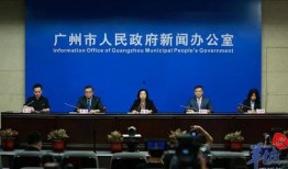 广州番禺新闻爆料事件,揭秘背后真相与影响