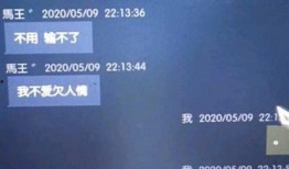 云游最新爆料网站,行业动态一网打尽