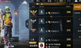 世纪国际服s14爆料最新,全新游戏元素与战术革新前瞻