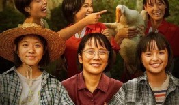 《我》在线观看,探寻自我与世界的深刻对话