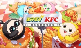 蛋仔派对联动最新爆料迪士尼