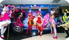 娱乐大爆料做运动