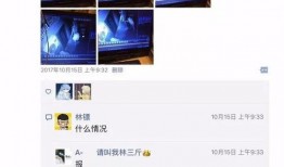 变态爆料新闻视频在线观看,惊悚新闻视频在线观看全记录