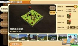 迷你世界鉴赏家爆料视频,鉴赏家爆料视频深度解析