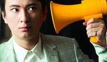 天涯论坛爆料王思聪视频,天涯论坛热议背后的真相