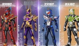 猎铠下部最新爆料是什么,神秘力量觉醒，命运之战一触即发！