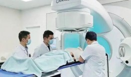 医生爆料放疗视频真实图片,震撼视频与图片曝光