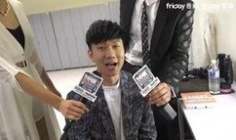 林俊杰被爆料视频播放,真相与舆论的漩涡