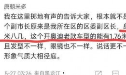 最新哈尔滨爆料,揭秘城市新动态与热点事件