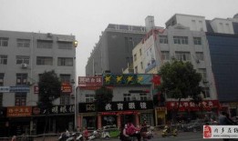 新华路最新爆料新闻事件