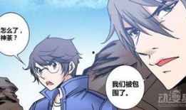 恶战动漫在线观看,热血动漫巅峰对决，在线观看燃情再现