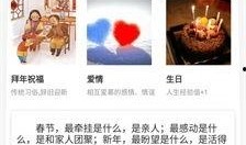 爆料妈妈视频文案素材图片,揭秘育儿路上的温馨与挑战