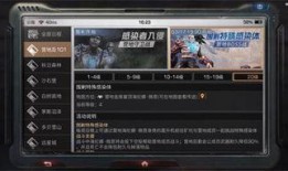 明日之后最新爆料内容大全,揭秘游戏新内容与玩法革新