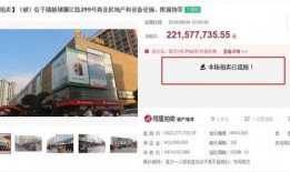 靖江今天新闻爆料下载,突发事件引发关注，详情即将揭晓
