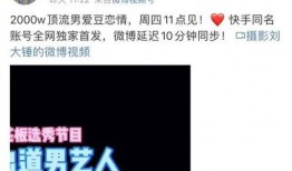 codm最新爆料先生,神秘“先生”揭秘游戏新动向
