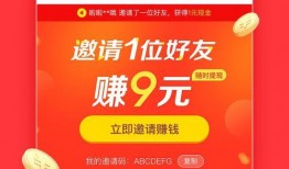 大同今日头条最新爆料,揭秘今日头条独家披露的惊人内幕