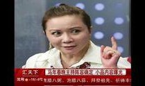 娱乐爆料张淼怡视频在线观看,独家解析背后真相