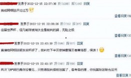 新澳今日最新爆料直播,最新爆料事件深度解析！”