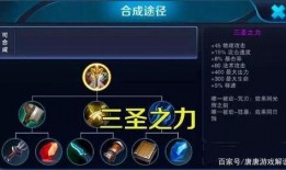 王者qq稀有单字id最新爆料,揭秘神秘ID背后的故事