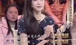 独家新闻明星爆料玩梗,明星玩梗大揭秘，笑料百出引网友热议