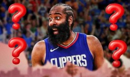 哈登快船最新爆料消息,揭秘转会背后的故事与期待”