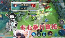 小潮王者爆料最新消息,最新电竞圈动态揭秘