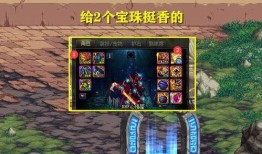 张辽内鬼爆料视频播放,背后真相令人震惊