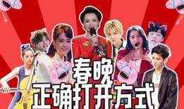 邪魅徒弟爆料视频下载,幕后真相大起底