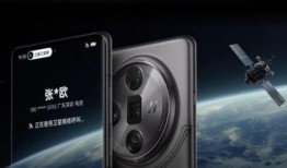 find x8最新爆料,最新爆料抢先看，性能与设计大揭秘