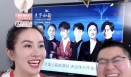 最新的娱乐圈天涯爆料