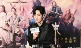 女主持爆料肖战视频,视频曝光惊人内幕