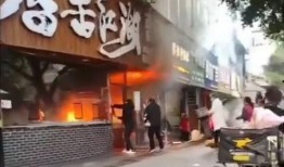 蓬莱龙禧饭店爆料视频曝光,揭秘酒店内部惊人真相