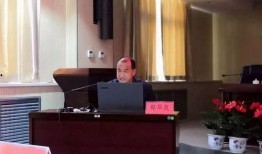 疾控中心爆料新闻内容是什么,揭示疫情最新动态与防控措施