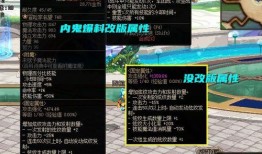 张辽内鬼爆料视频播放,背后真相令人震惊