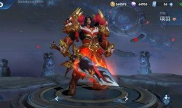 六一新皮肤爆料视频大全,精彩预告，抢先一览