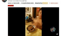 爆料男友出轨闺蜜视频,视频曝光惊人一幕
