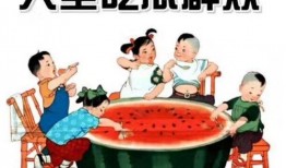 吃瓜网友免费阅读,揭秘吃瓜网友免费阅读背后的秘密