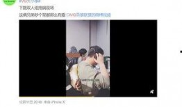 牛哥最新爆料视频大全集