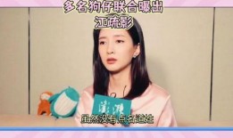 娱乐吃瓜酱的创作者是谁,揭秘网络红人的神秘面纱