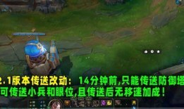 张辽内鬼爆料视频播放,背后真相令人震惊