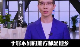 央视新闻背后的爆料,独家爆料揭示真实内幕