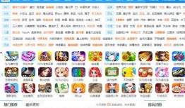 神坑游戏爆料网站大全最新,最新游戏资讯一手掌握