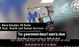 真相工程爆料视频,视频揭秘事件背后惊人内幕